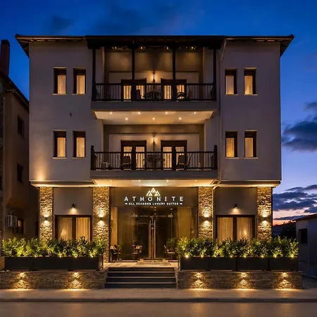 Athonite Seasons Luxury アパートホテル 3*