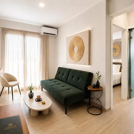 Athonite Seasons Luxury 3* イエリソス