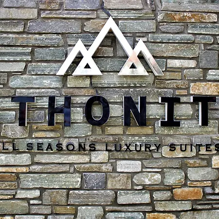 Athonite Seasons Luxury Hotel apartamentowy 3*
